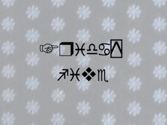 Dingbats Archives • LITFL