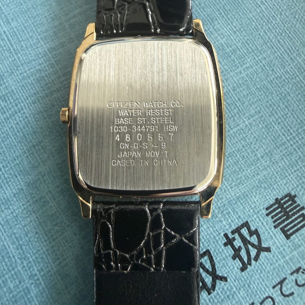 Citizen × ARACO Land Cruiser large caseback