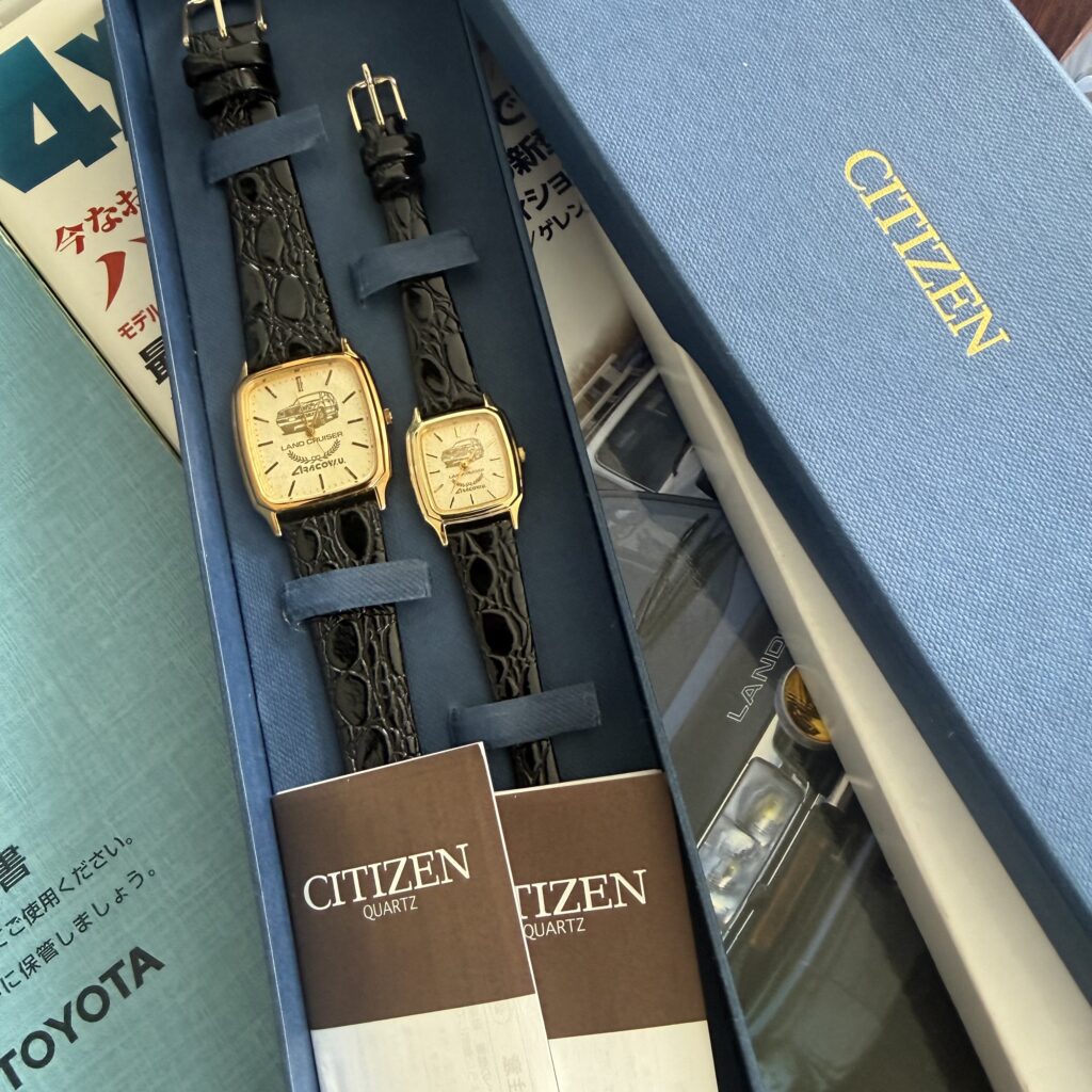Citizen × ARACO Land Cruiser pair