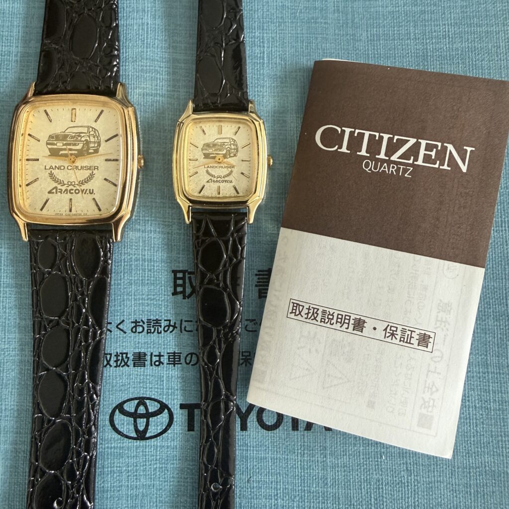 Citizen × ARACO Land Cruiser pair 2